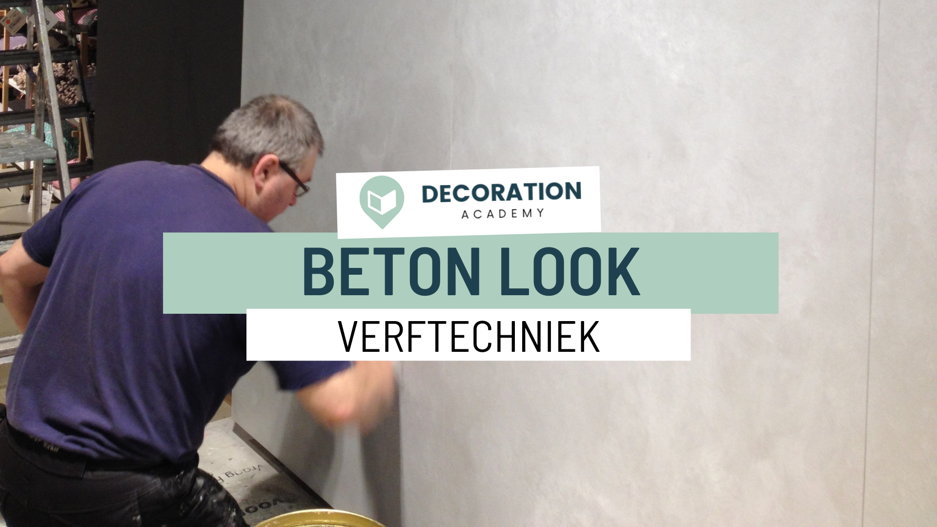 beton_look.png